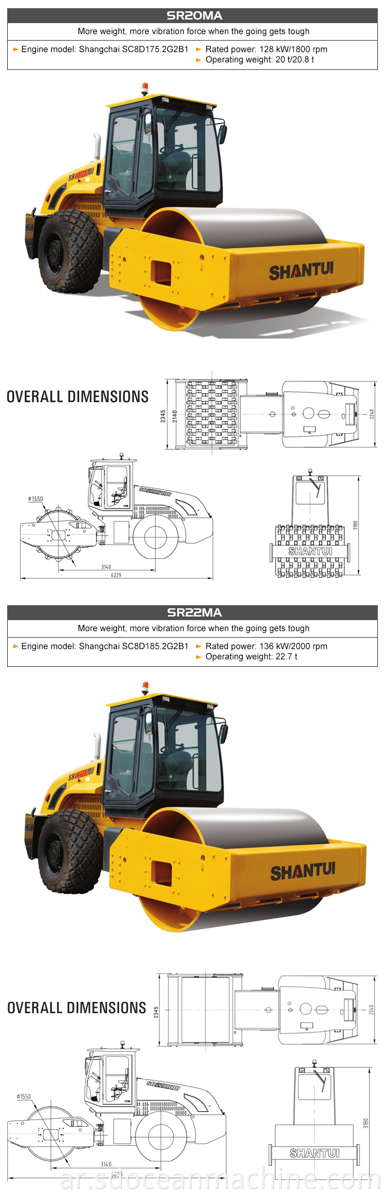 road roller prices 